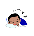 ただあきさん スタンプ（個別スタンプ：8）