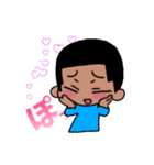 ただあきさん スタンプ（個別スタンプ：14）