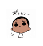 ただあきさん スタンプ（個別スタンプ：22）