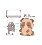 なかよしたぬきくんと夏（個別スタンプ：22）