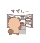 なかよしたぬきくんと夏（個別スタンプ：23）