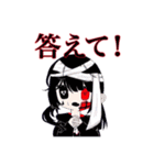 まれまれ女子。弐（個別スタンプ：22）
