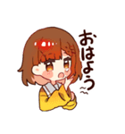 天文部 スタンプ（個別スタンプ：13）
