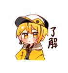 天文部 スタンプ（個別スタンプ：17）