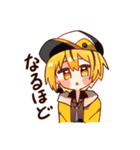 天文部 スタンプ（個別スタンプ：18）