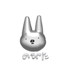 ぷゆぷゆねこ（個別スタンプ：16）