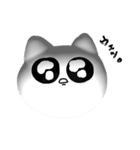 ぷゆぷゆねこ（個別スタンプ：18）