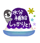 【夏の挨拶】海の仲間は語る！☆スタンプ（個別スタンプ：8）