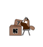 表情筋皆無レッサーパンダ（個別スタンプ：2）