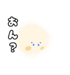 可愛い動物かな？（個別スタンプ：2）