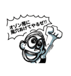 し ん どい（個別スタンプ：4）