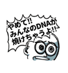 し ん どい（個別スタンプ：5）