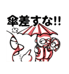し ん どい（個別スタンプ：16）