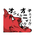 し ん どい（個別スタンプ：19）