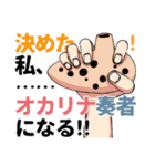 し ん どい（個別スタンプ：20）