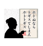 し ん どい（個別スタンプ：25）