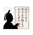 し ん どい（個別スタンプ：26）