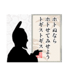 し ん どい（個別スタンプ：27）
