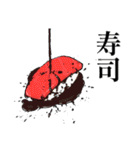 し ん どい（個別スタンプ：33）