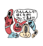 し ん どい（個別スタンプ：34）