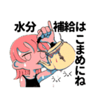 し ん どい（個別スタンプ：35）