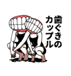 し ん どい（個別スタンプ：36）
