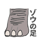 し ん どい（個別スタンプ：37）