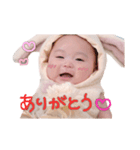♡あまね♡（個別スタンプ：1）