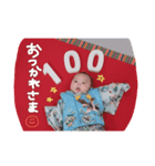 ♡あまね♡（個別スタンプ：2）