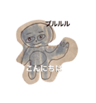 カラーモンスター （りりとそら）（個別スタンプ：1）