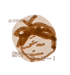 カラーモンスター （りりとそら）（個別スタンプ：13）