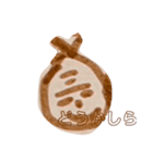 カラーモンスター （りりとそら）（個別スタンプ：14）