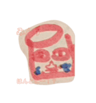 カラーモンスター （りりとそら）（個別スタンプ：16）