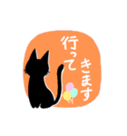 シンプル黒猫スタンプ【敬語】（個別スタンプ：7）