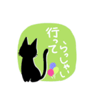 シンプル黒猫スタンプ【敬語】（個別スタンプ：8）