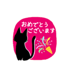 シンプル黒猫スタンプ【敬語】（個別スタンプ：12）