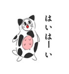 ベトナムの箸置きの猫（個別スタンプ：1）