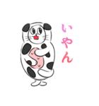 ベトナムの箸置きの猫（個別スタンプ：3）