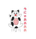 ベトナムの箸置きの猫（個別スタンプ：4）
