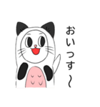 ベトナムの箸置きの猫（個別スタンプ：7）