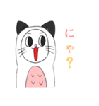 ベトナムの箸置きの猫（個別スタンプ：8）
