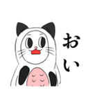 ベトナムの箸置きの猫（個別スタンプ：13）