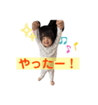 いろちゃん専用2（個別スタンプ：2）