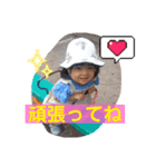 いろちゃん専用2（個別スタンプ：5）