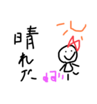 下手っぴちゃん2（個別スタンプ：10）