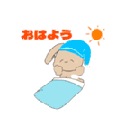 うさぎのモカ氏（個別スタンプ：2）
