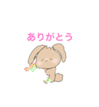 うさぎのモカ氏（個別スタンプ：5）