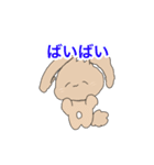 うさぎのモカ氏（個別スタンプ：6）