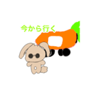 うさぎのモカ氏（個別スタンプ：8）