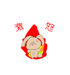 うさぎのモカ氏（個別スタンプ：10）